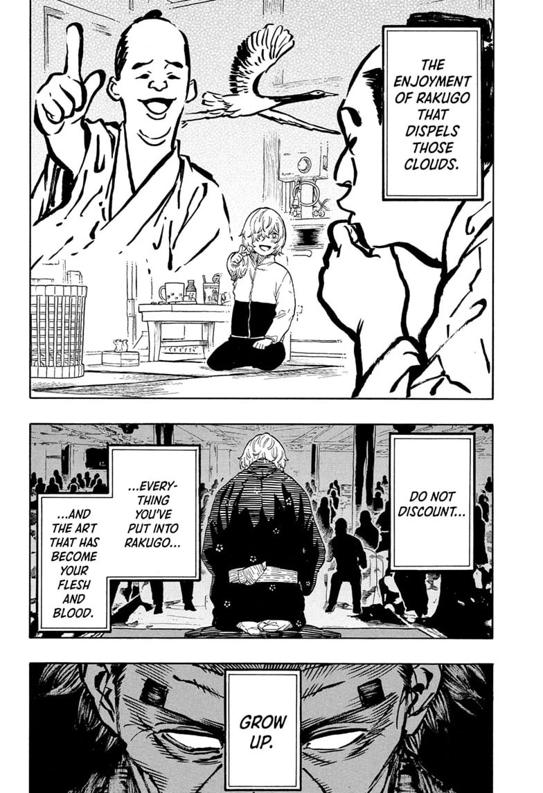 Read Akane-banashi chapter 213 image 9 on Lezhin