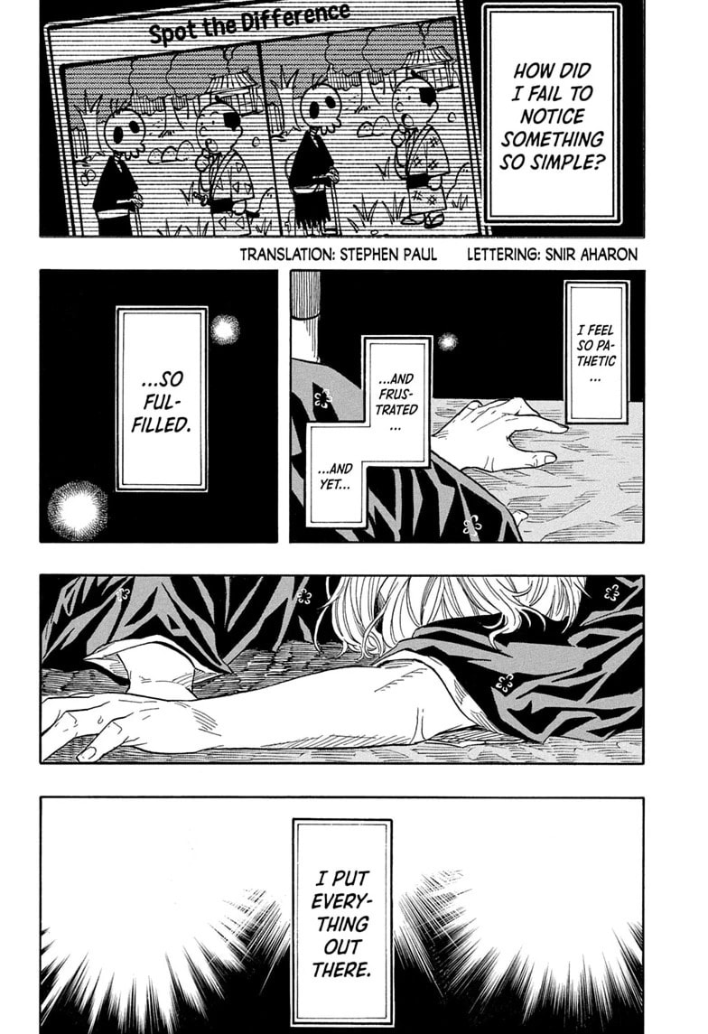 Read Akane-banashi chapter 214 image 1 on Lezhin