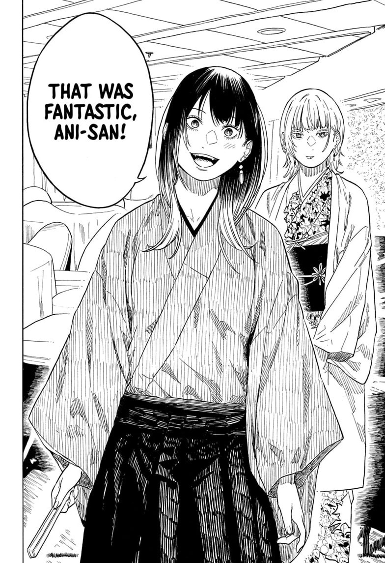 Read Akane-banashi chapter 214 image 11 on Lezhin