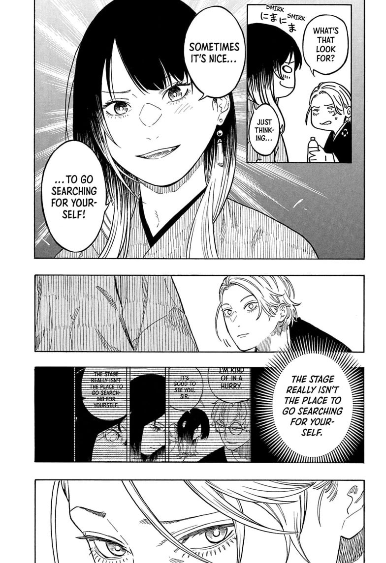 Read Akane-banashi chapter 214 image 12 on Lezhin