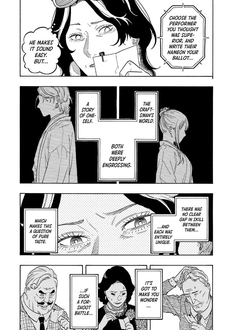 Read Akane-banashi chapter 214 image 14 on Lezhin