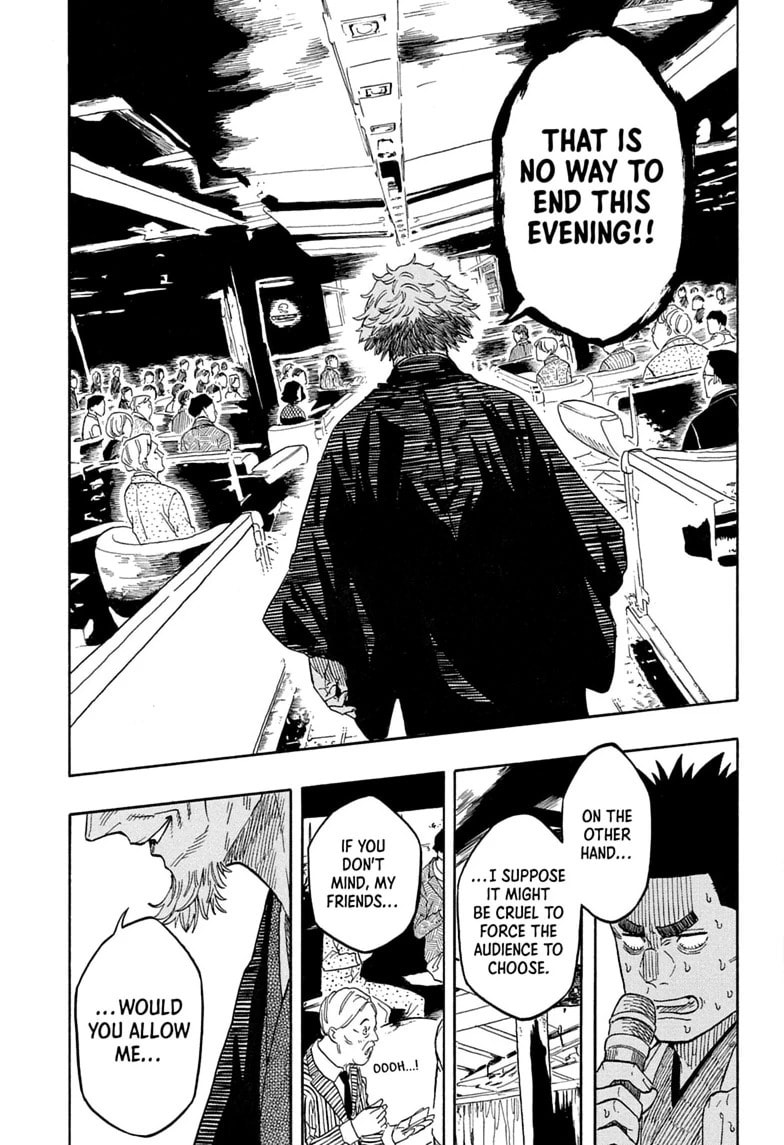Read Akane-banashi chapter 214 image 16 on Lezhin