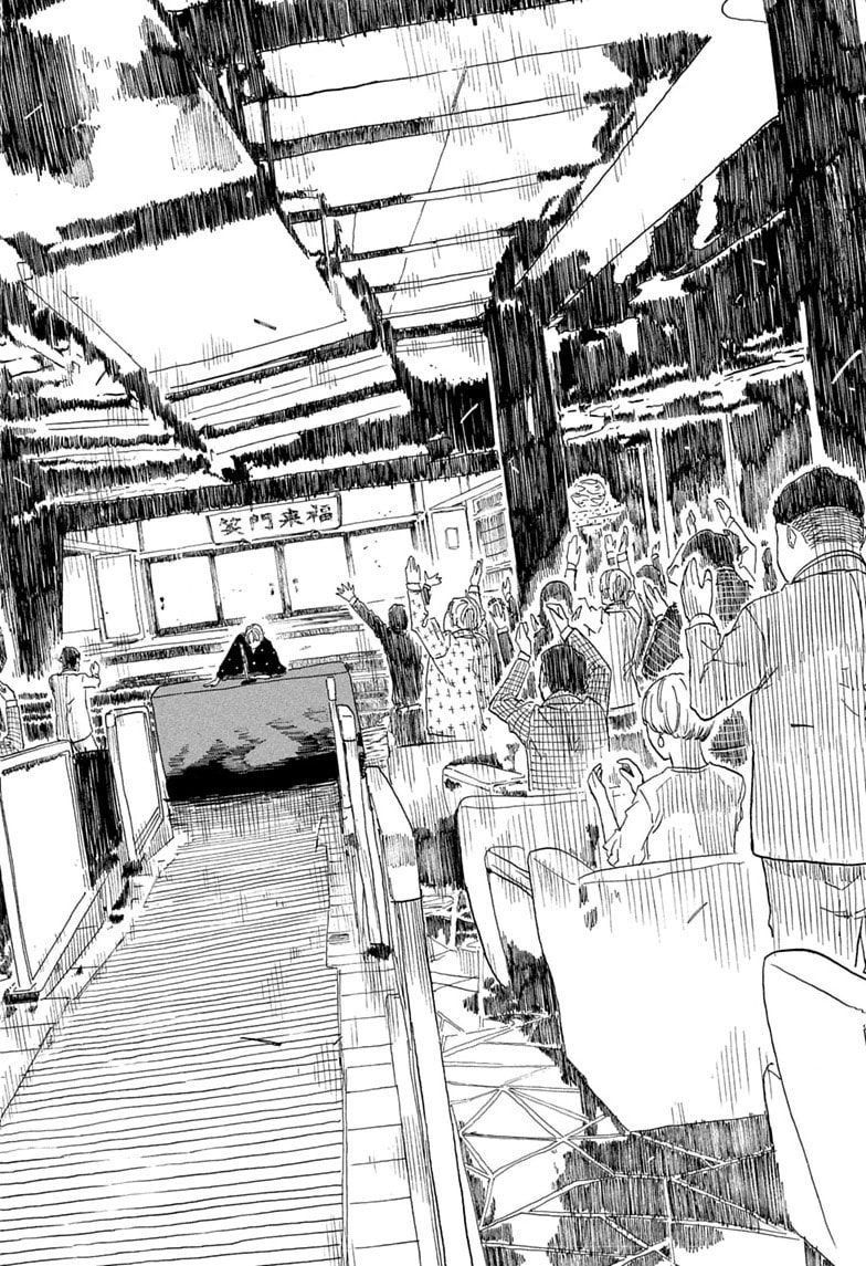 Read Akane-banashi chapter 214 image 3 on Lezhin