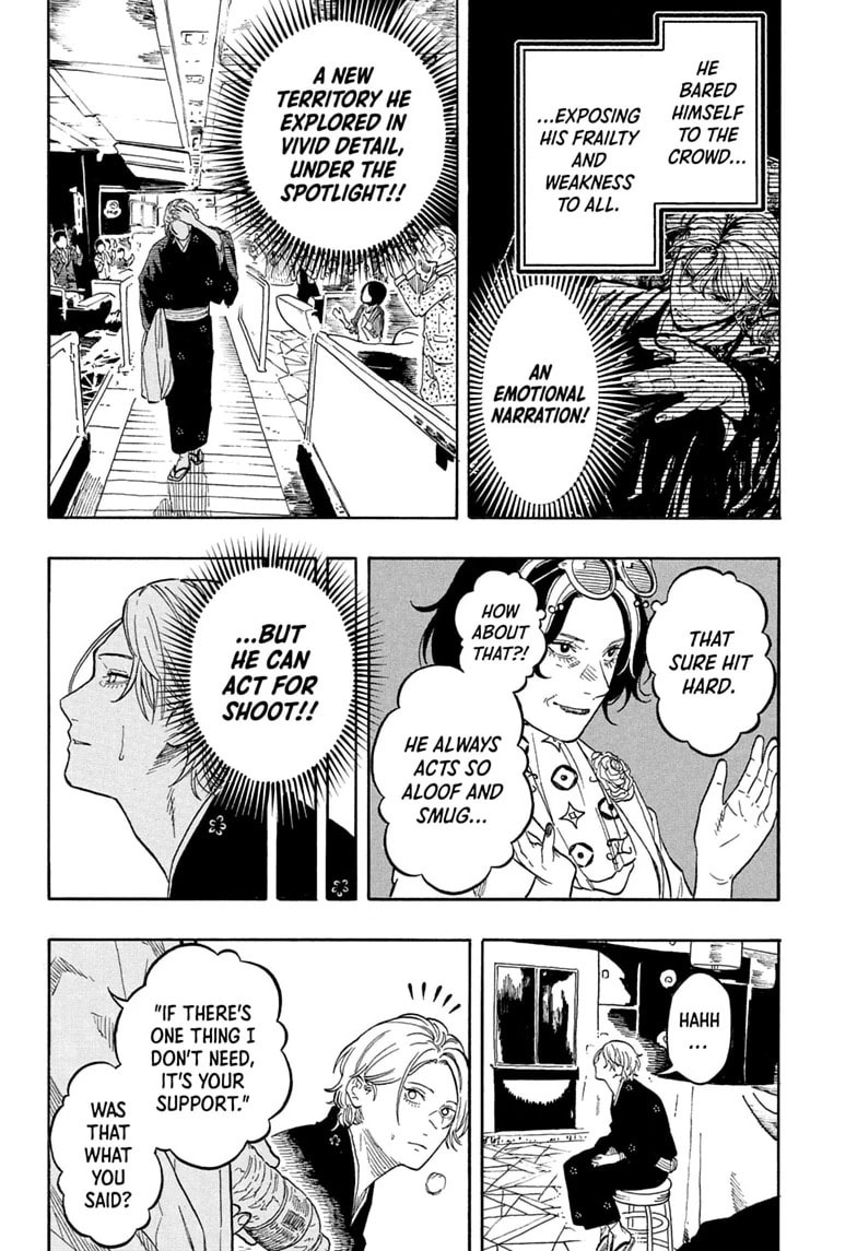 Read Akane-banashi chapter 214 image 7 on Lezhin