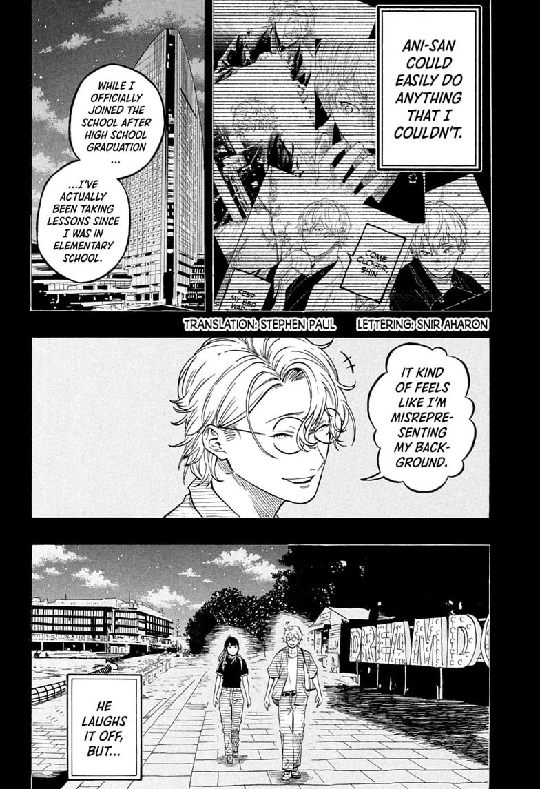 Read Akane-banashi chapter 215 image 1 on Lezhin