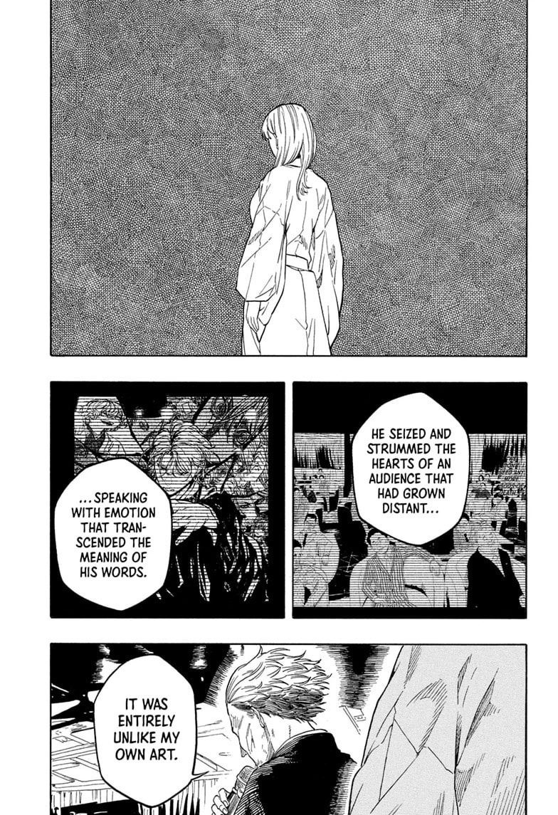 Read Akane-banashi chapter 215 image 10 on Lezhin