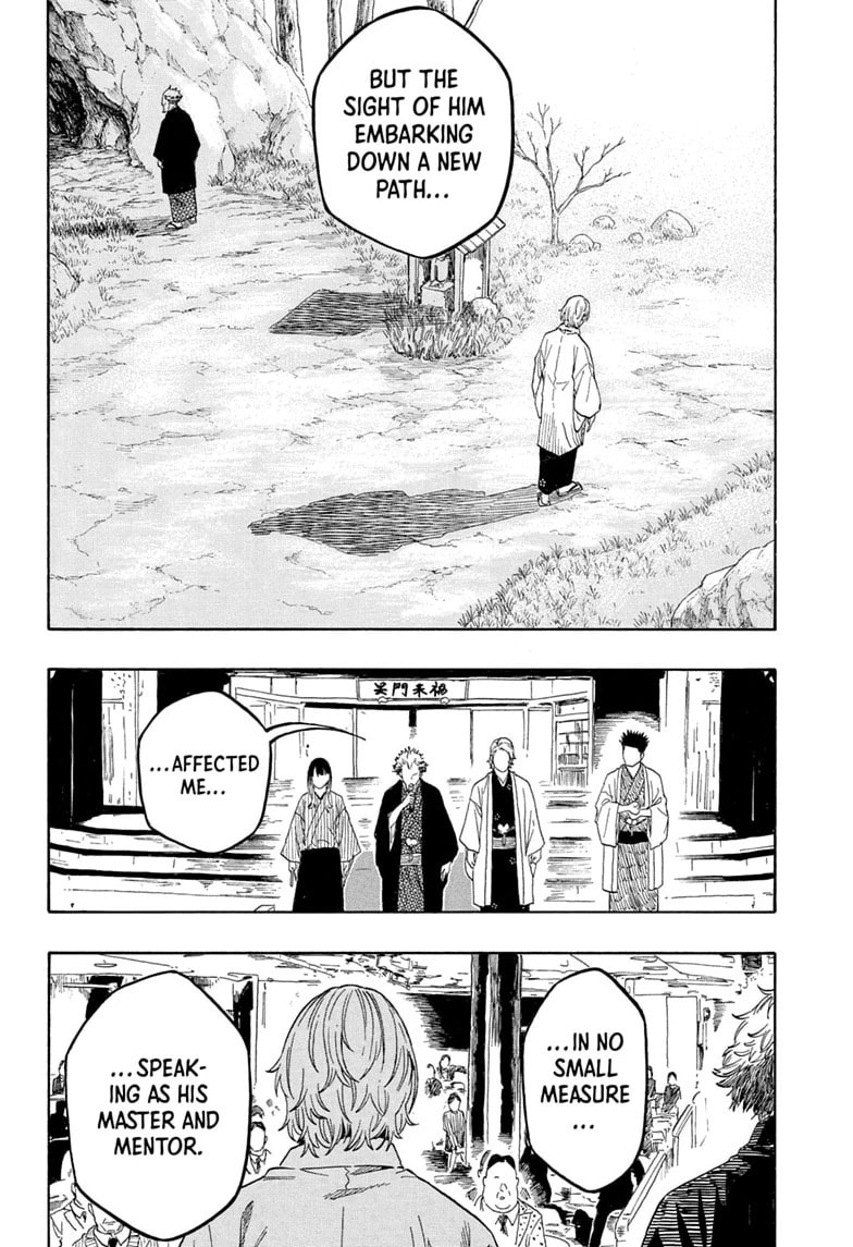 Read Akane-banashi chapter 215 image 11 on Lezhin