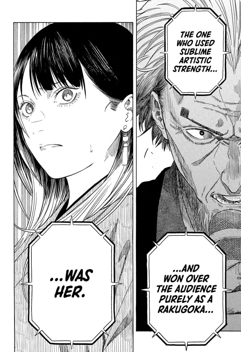 Read Akane-banashi chapter 215 image 15 on Lezhin