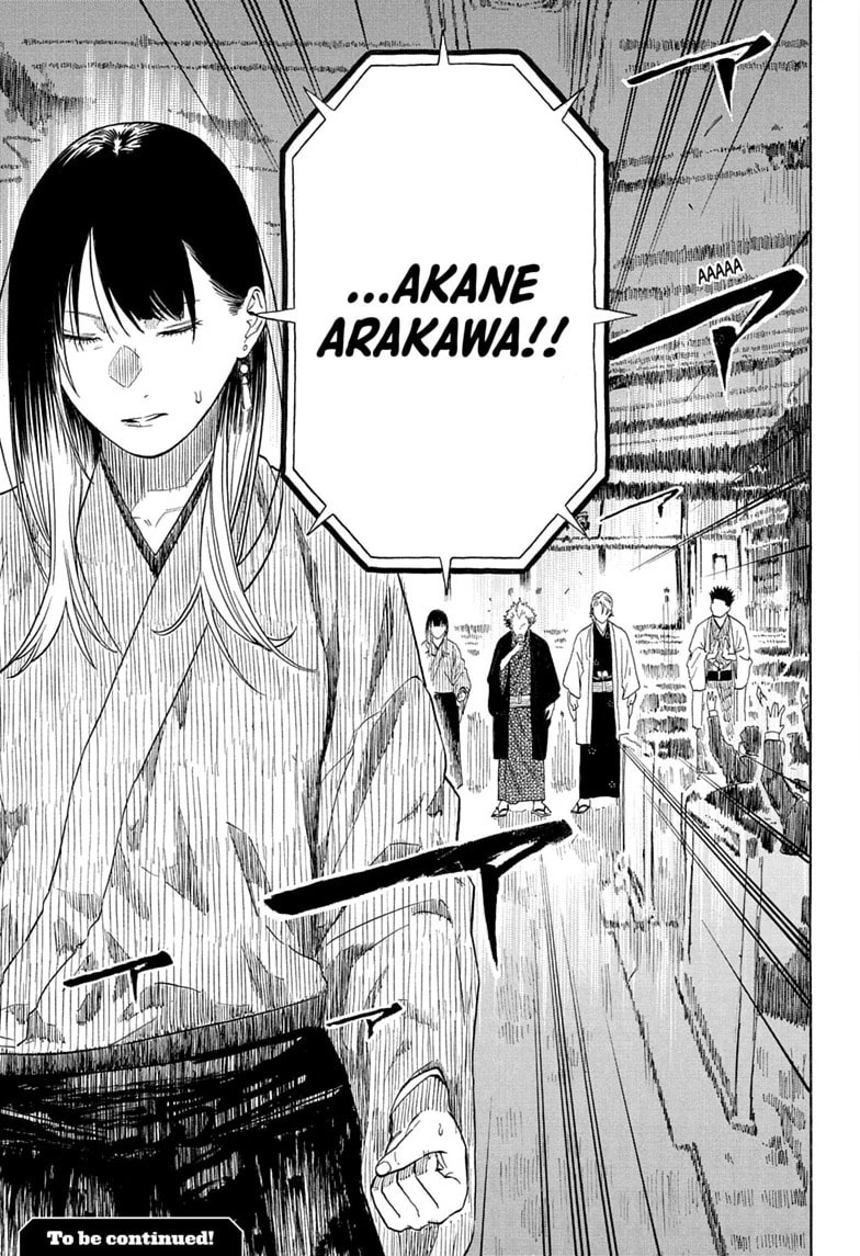 Read Akane-banashi chapter 215 image 18 on Lezhin