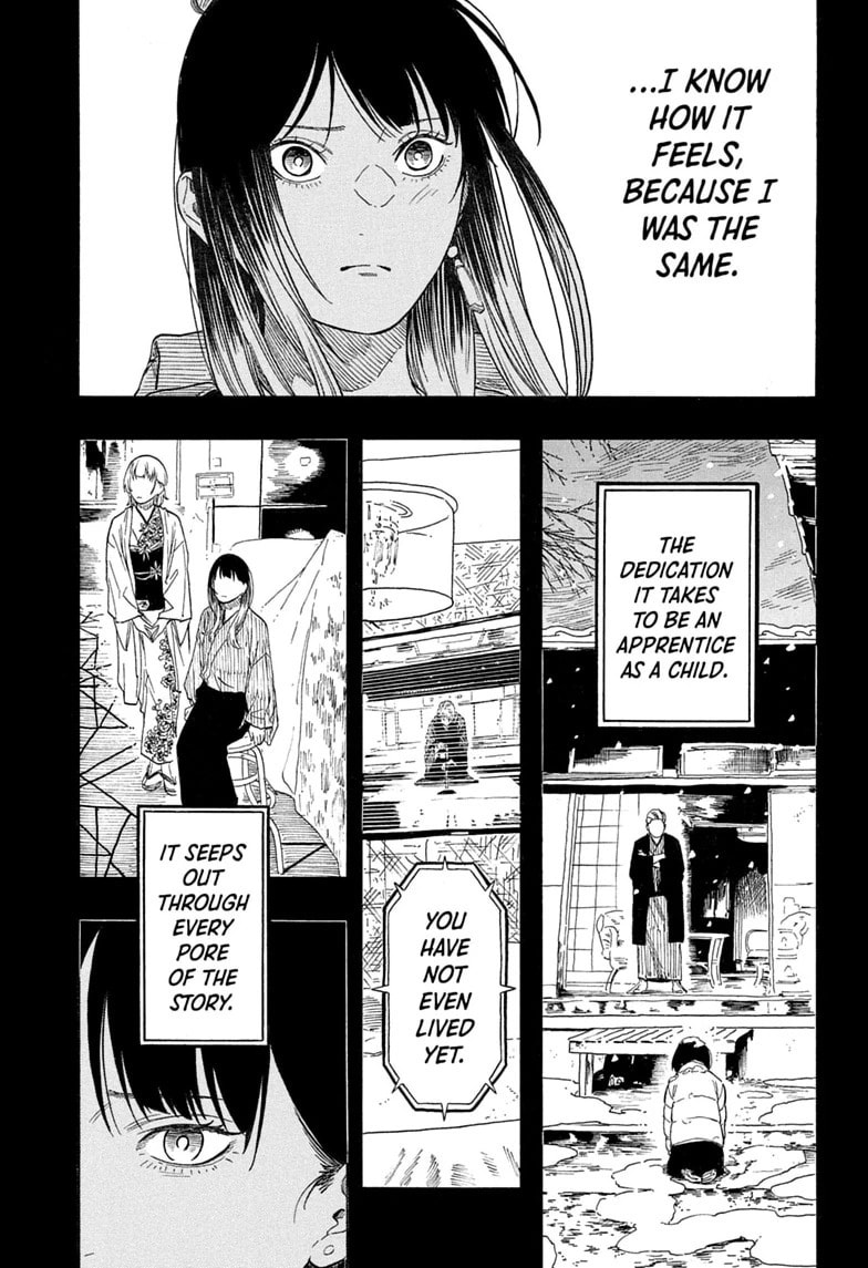 Read Akane-banashi chapter 215 image 2 on Lezhin