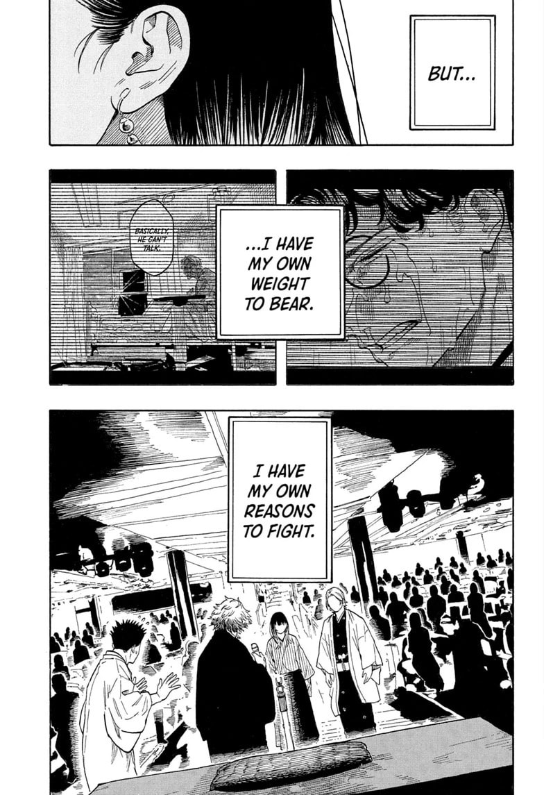 Read Akane-banashi chapter 215 image 4 on Lezhin