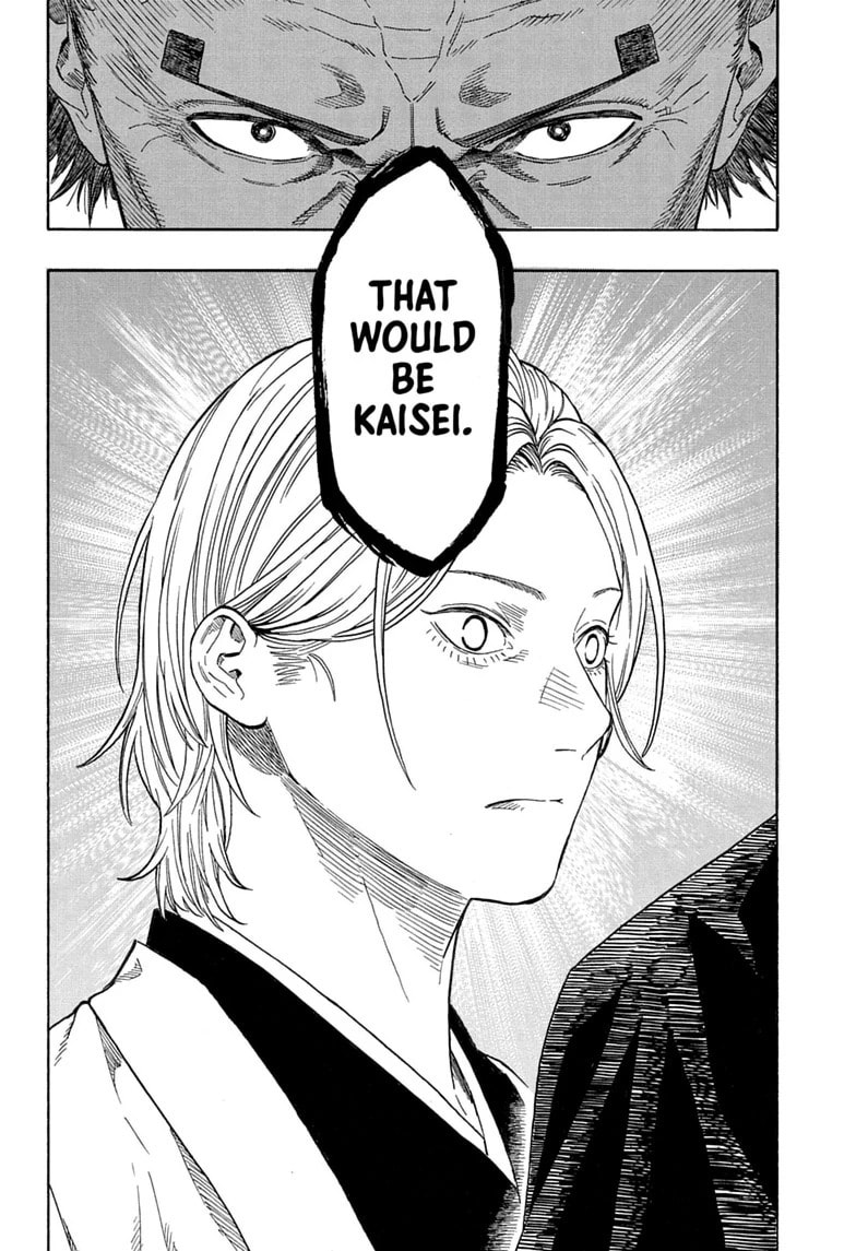 Read Akane-banashi chapter 215 image 9 on Lezhin