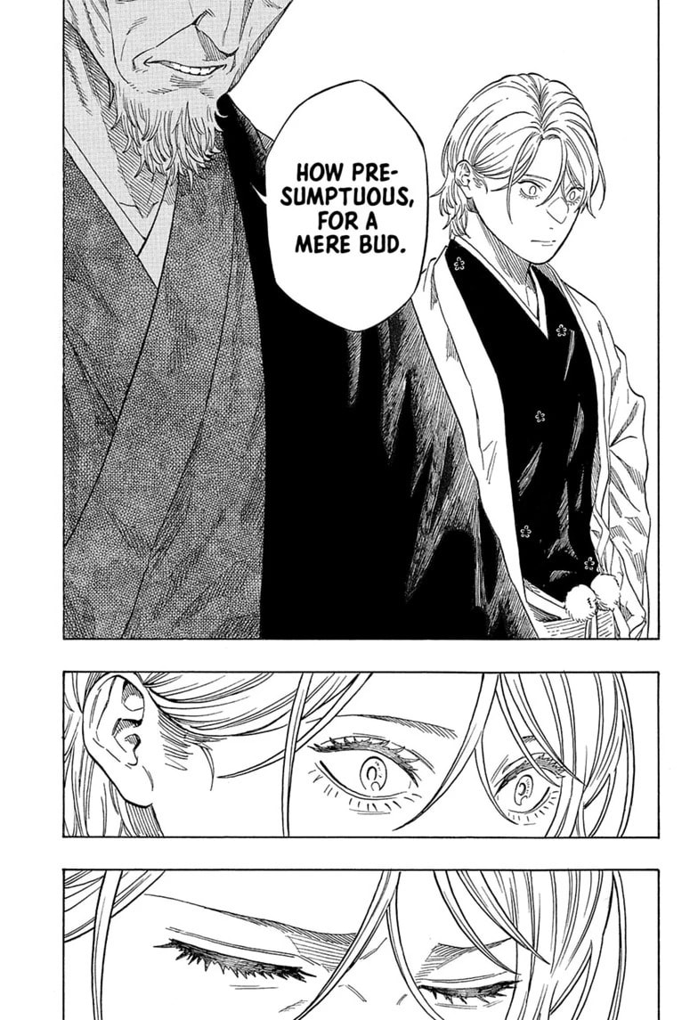 Akane-banashi Chapter 216 page 11 - 