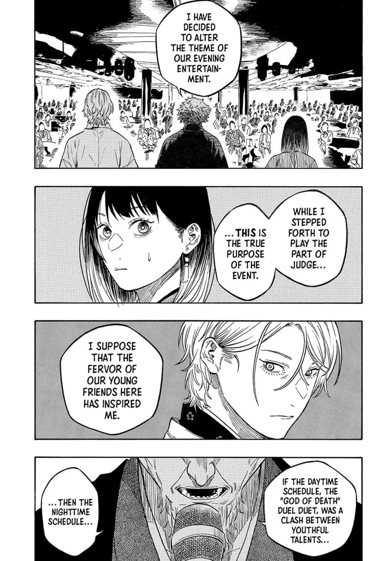 Akane-banashi Chapter 216 page 17 - 