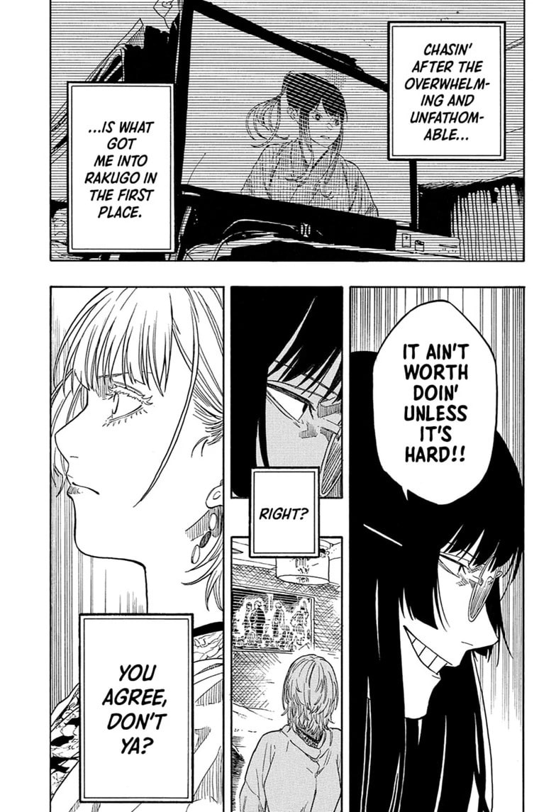 Akane-banashi Chapter 216 page 5 - 