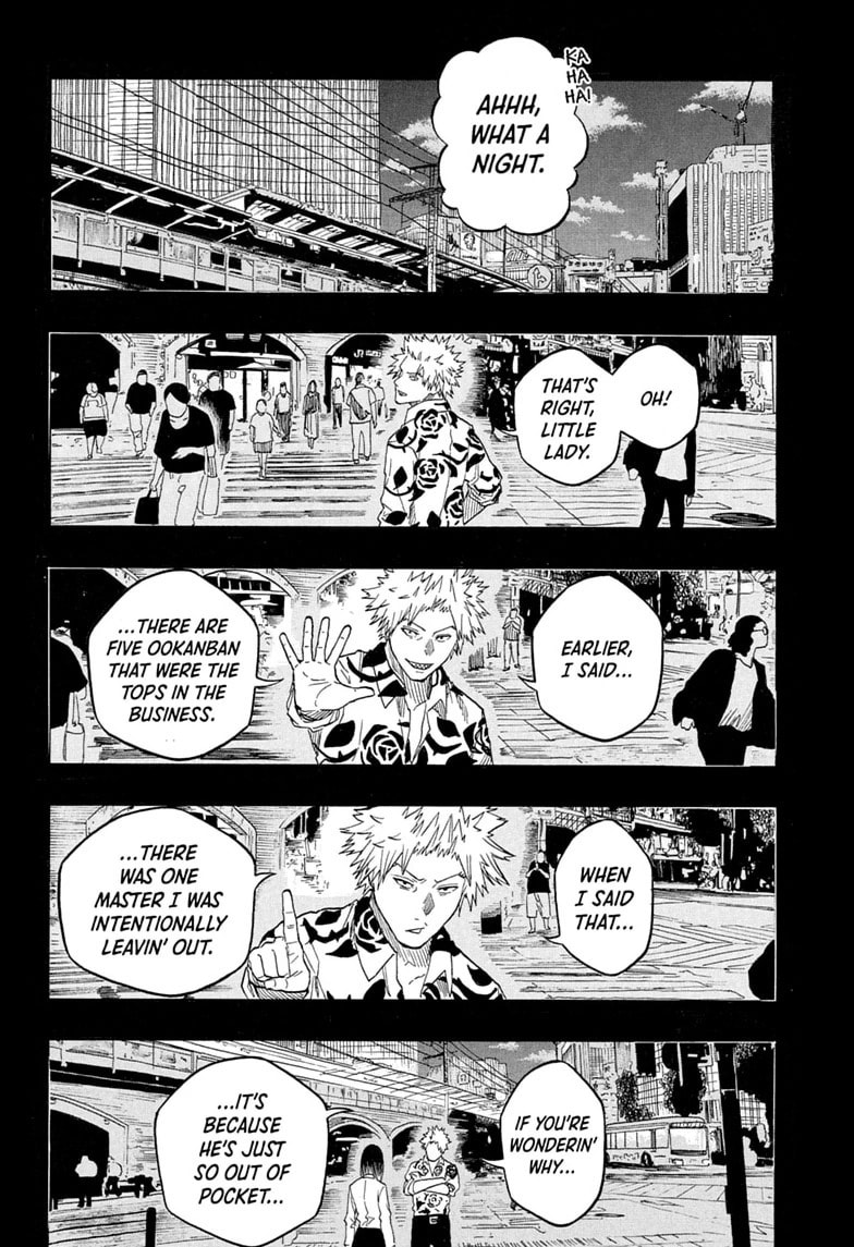 Akane-banashi Chapter 217 page 16 - 