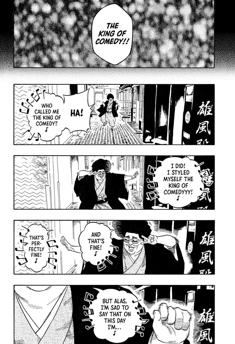 Akane-banashi Chapter 217 page 18 - 