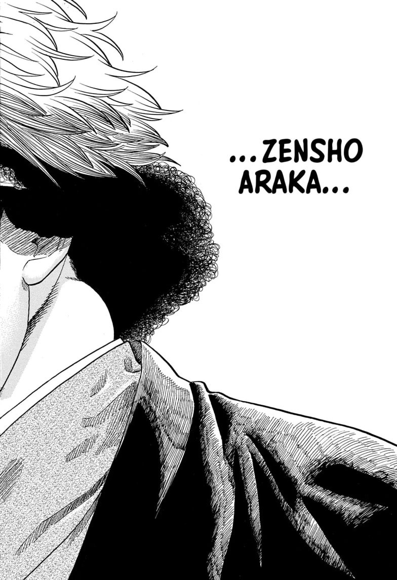 Akane-banashi Chapter 218 page 12 - 