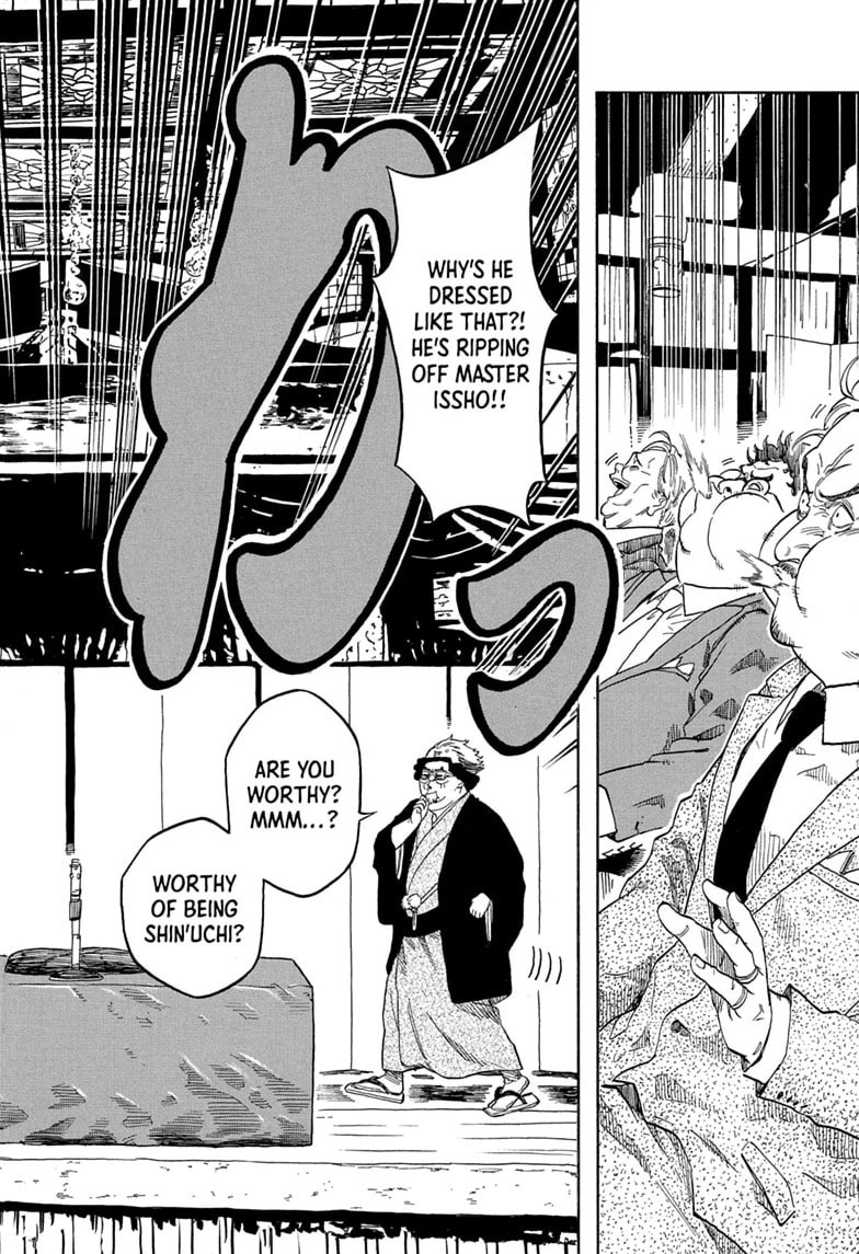 Akane-banashi Chapter 218 page 14 - 