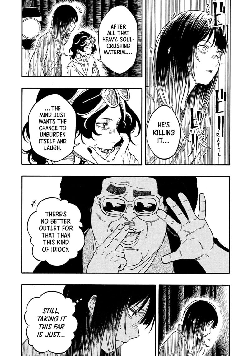 Akane-banashi Chapter 218 page 17 - 