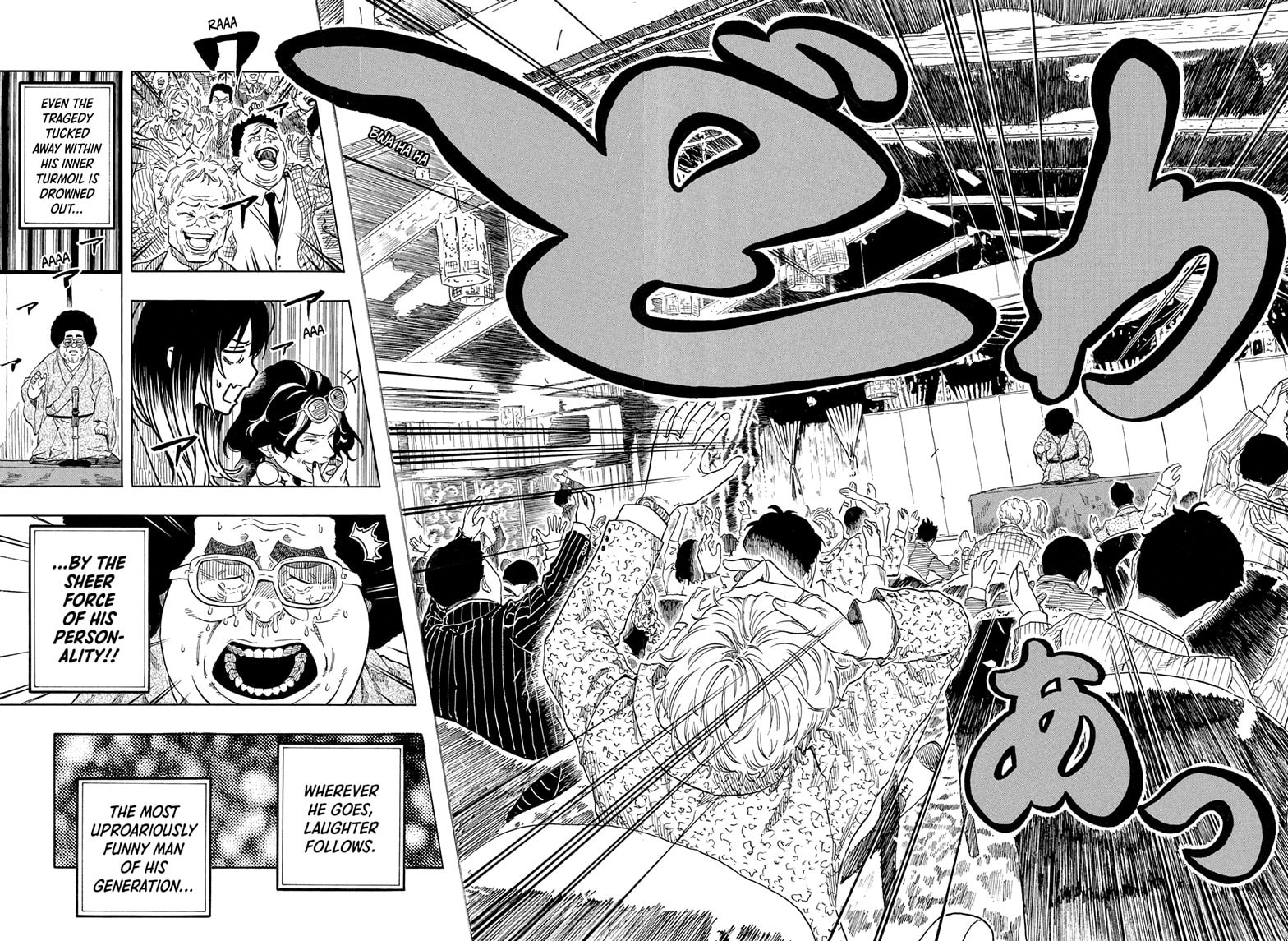 Akane-banashi Chapter 220 page 16 - 