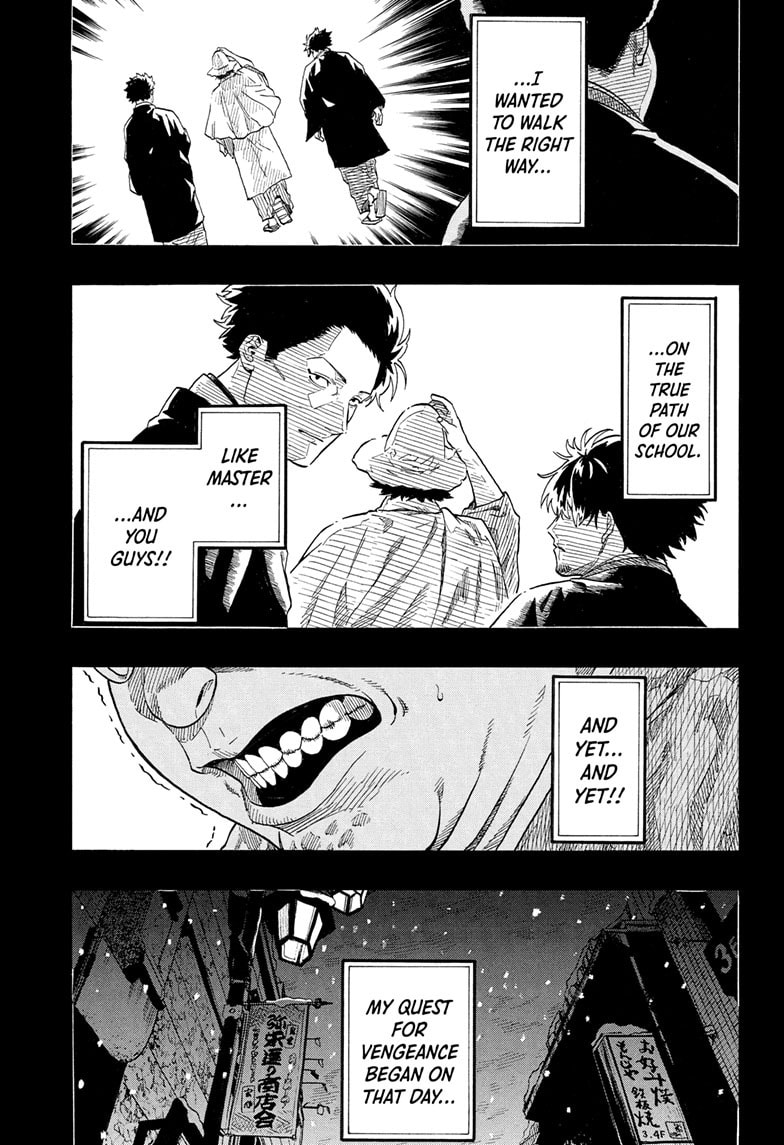 Akane-banashi Chapter 220 page 10 - 