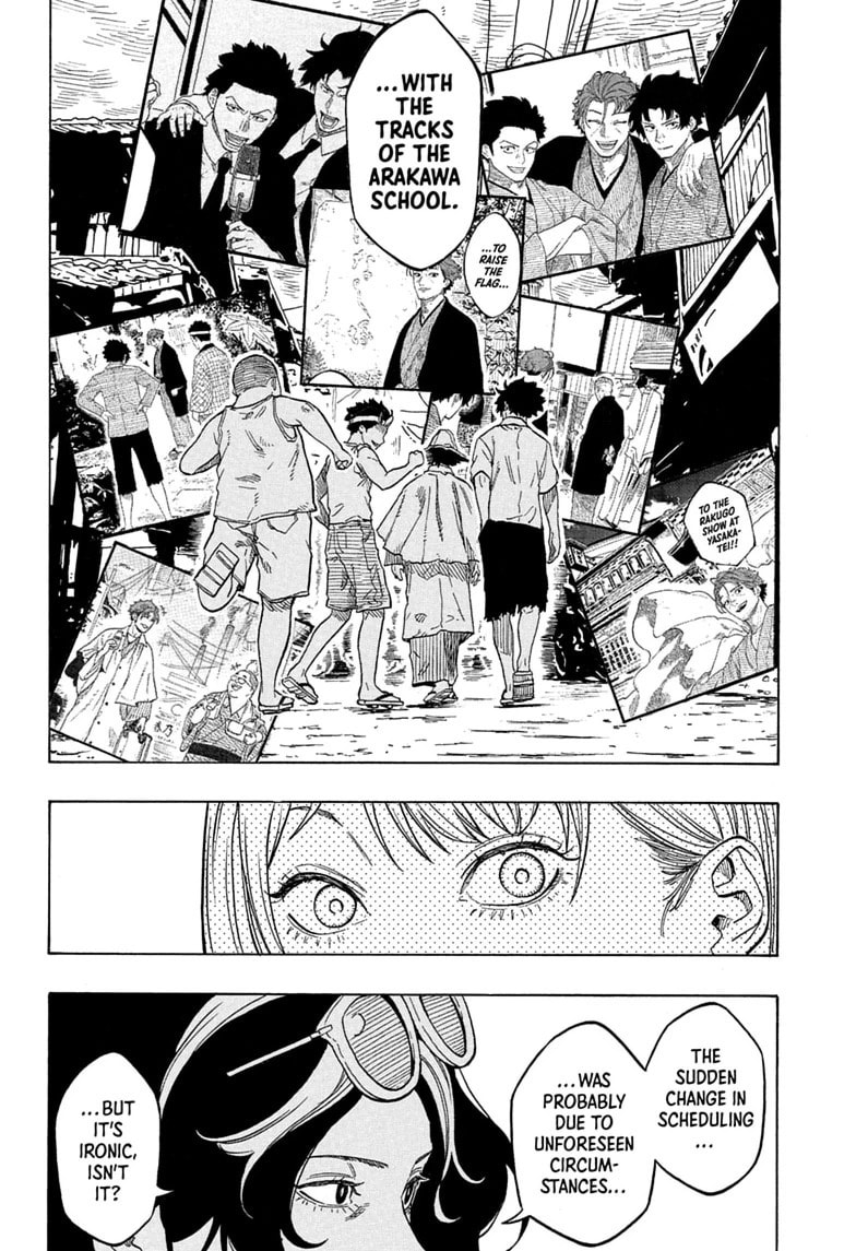 Akane-banashi Chapter 221 page 12 - 
