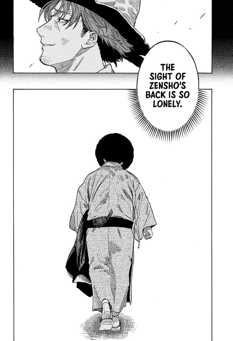 Akane-banashi Chapter 221 page 8 - 