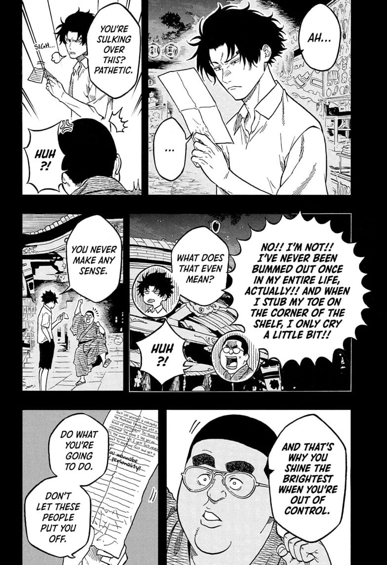 Akane-banashi Chapter 222 page 2 - 