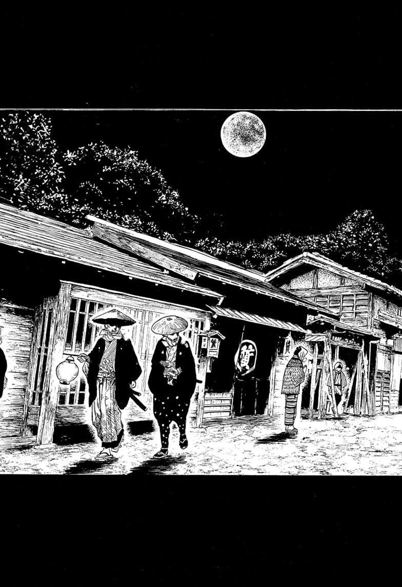 Akane-banashi Chapter 223 page 15 - 