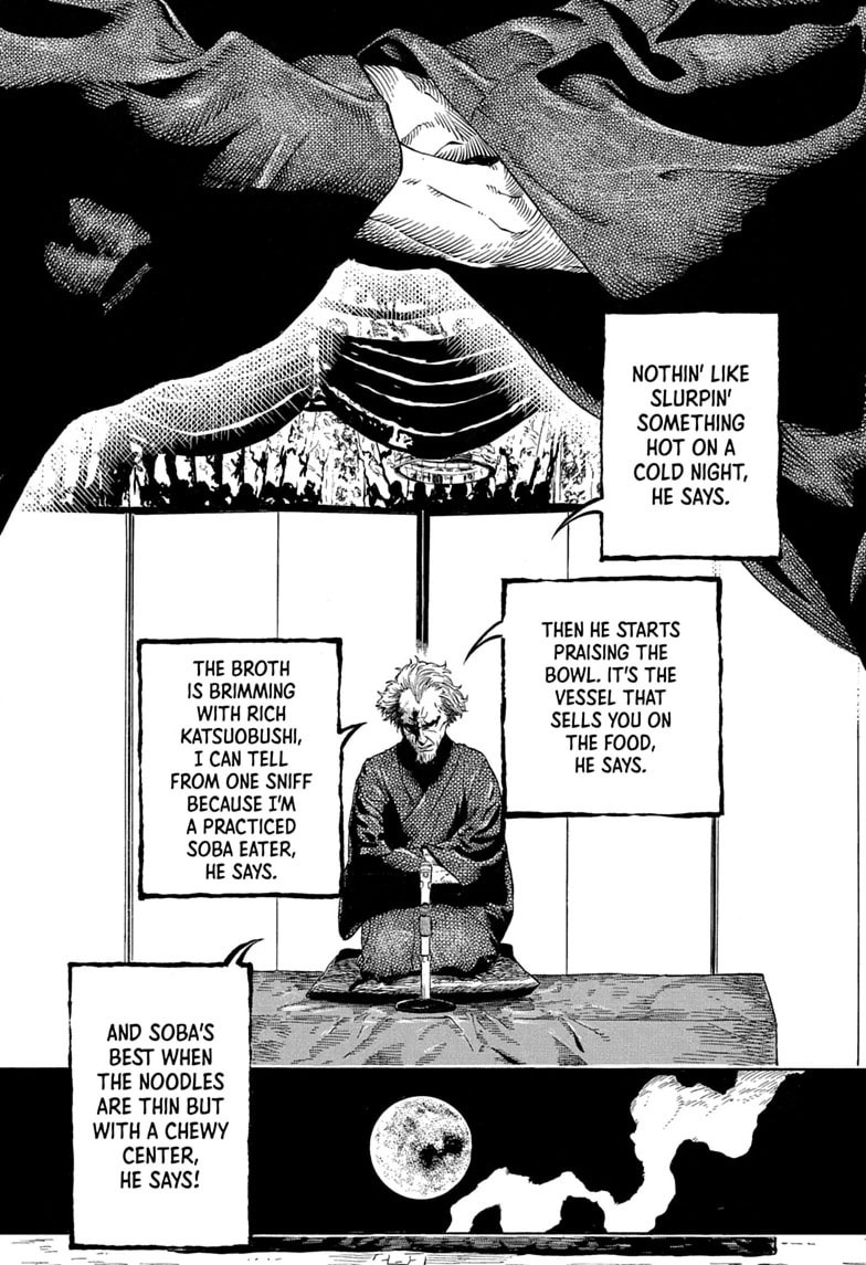 Akane-banashi Chapter 224 page 2 - 