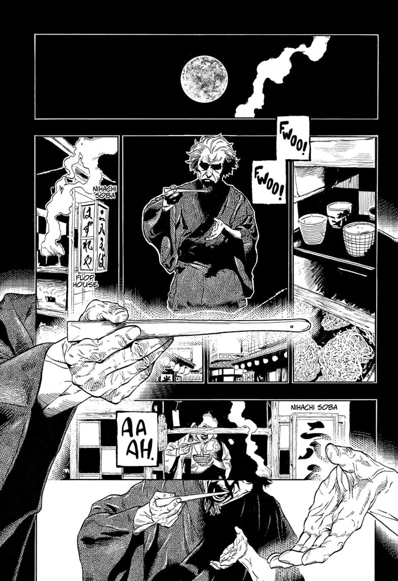 Akane-banashi Chapter 224 page 11 - 