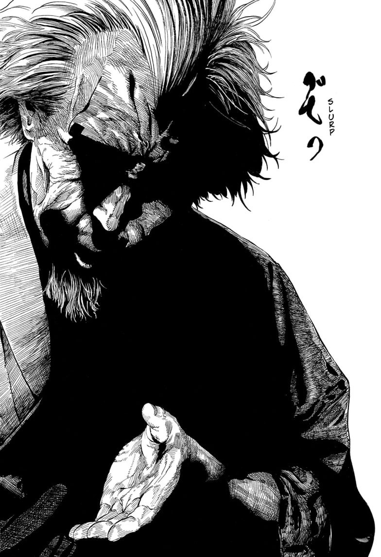 Akane-banashi Chapter 224 page 12 - 