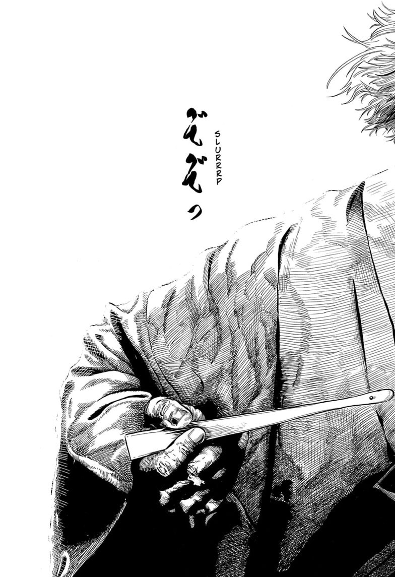 Akane-banashi Chapter 224 page 13 - 