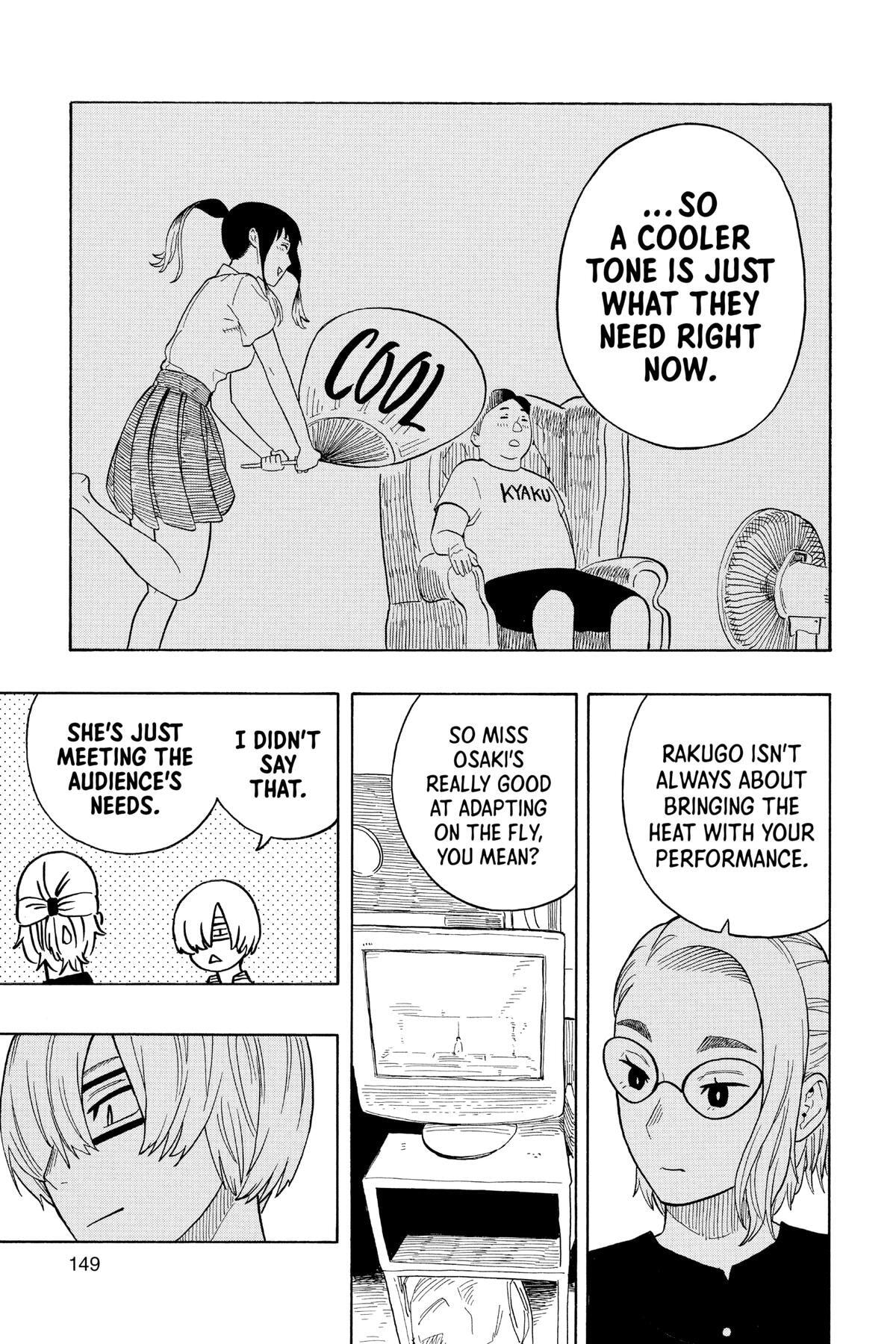 Read Akane-banashi chapter 23 image 16 on Lezhin