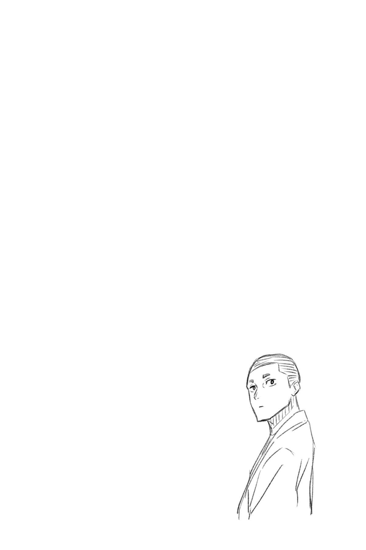 Read Akane-banashi chapter 23 image 19 on Lezhin