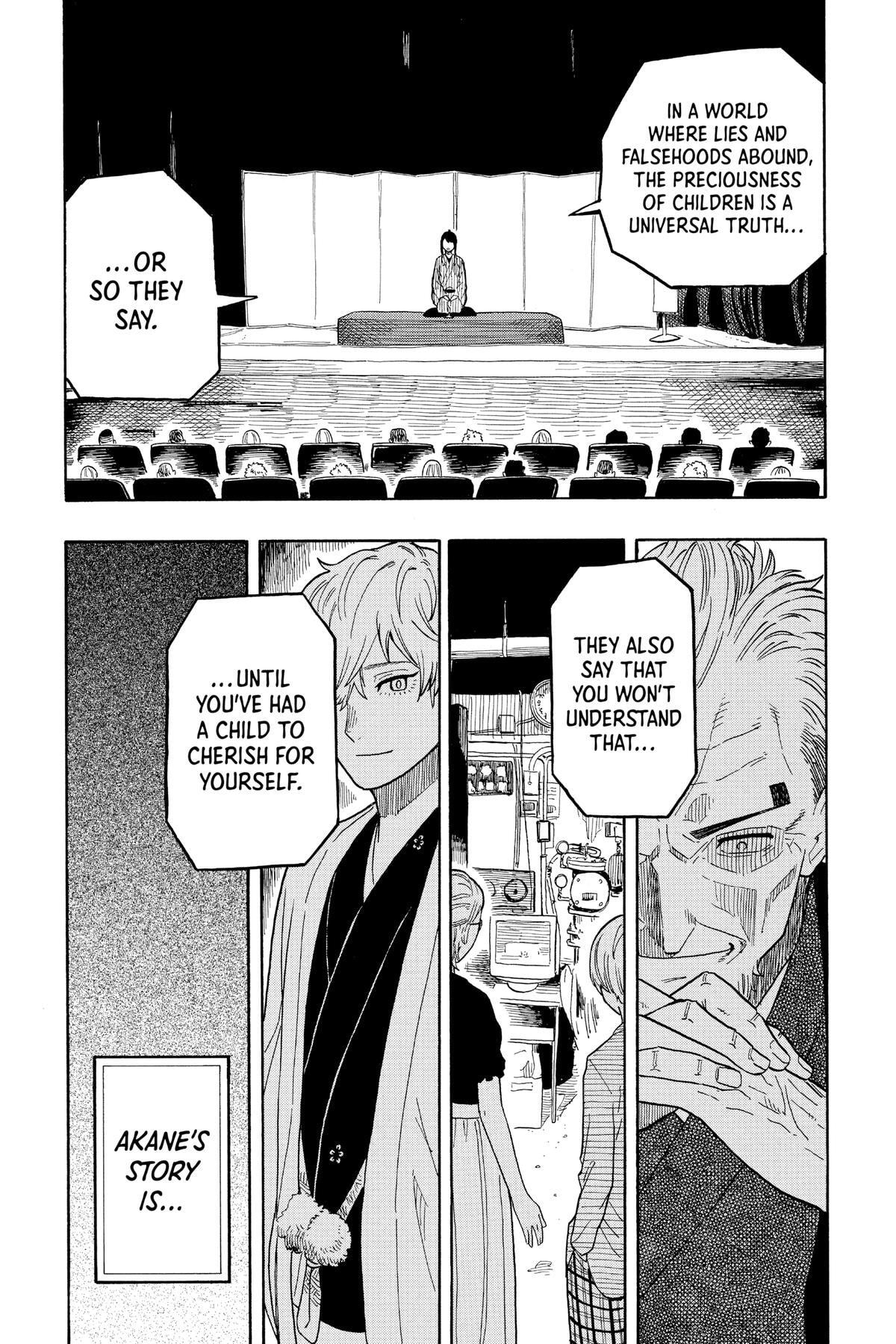 Read Akane-banashi chapter 23 image 3 on Lezhin