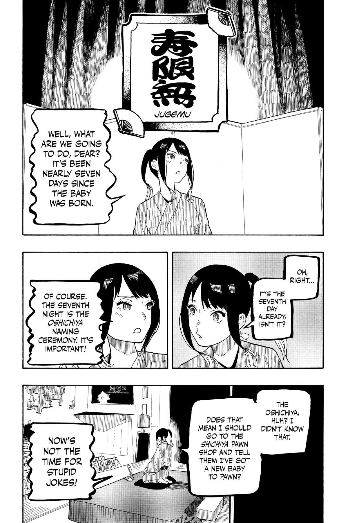 Read Akane-banashi chapter 23 image 4 on Lezhin
