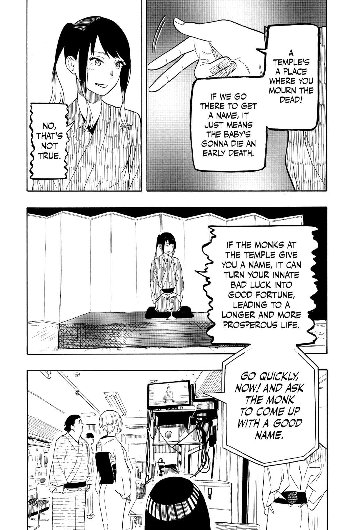 Read Akane-banashi chapter 23 image 6 on Lezhin