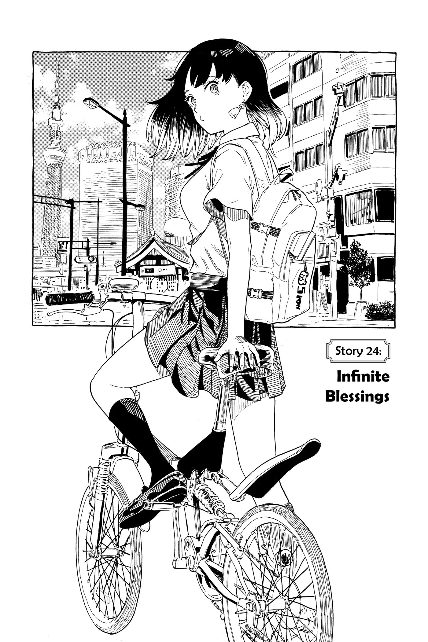 Read Akane-banashi chapter 24 image 0 on Lezhin