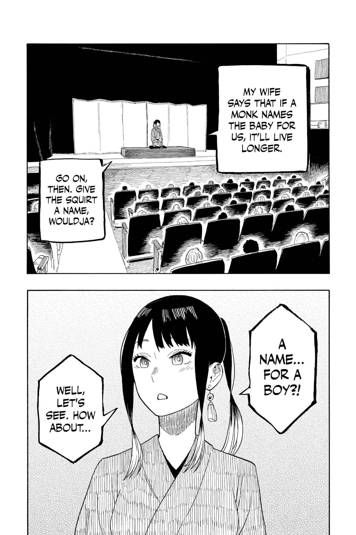 Read Akane-banashi chapter 24 image 1 on Lezhin