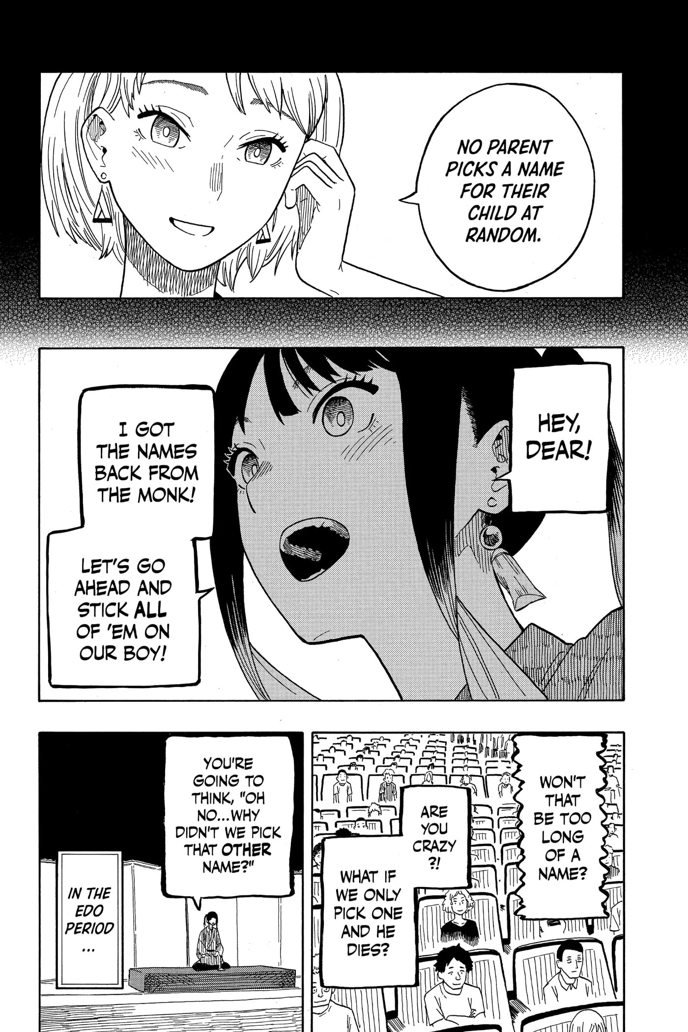 Read Akane-banashi chapter 24 image 11 on Lezhin