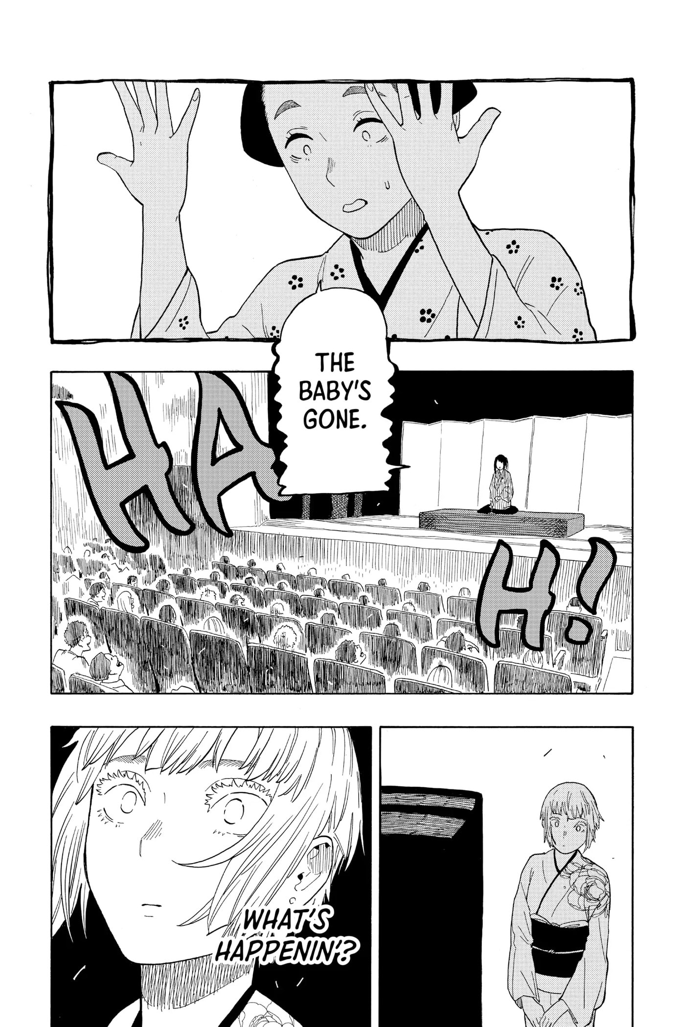 Read Akane-banashi chapter 24 image 16 on Lezhin