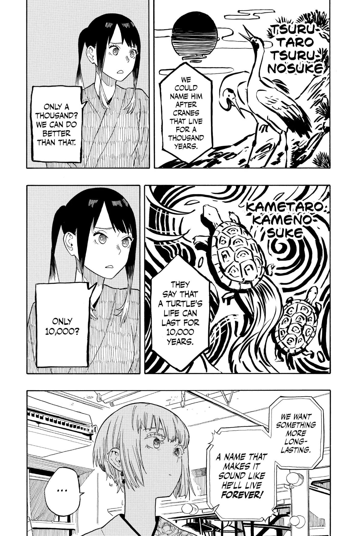 Read Akane-banashi chapter 24 image 2 on Lezhin