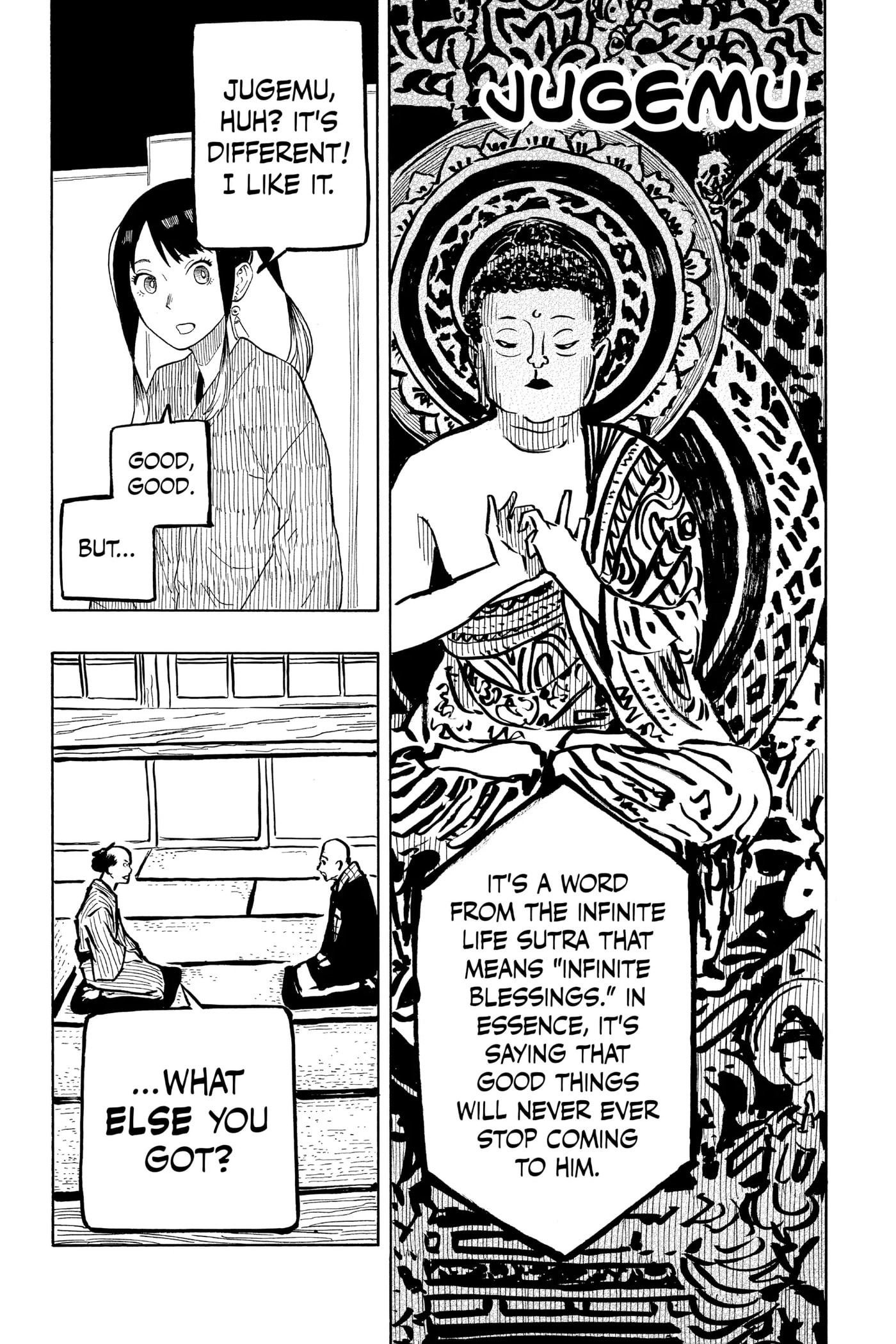 Read Akane-banashi chapter 24 image 4 on Lezhin