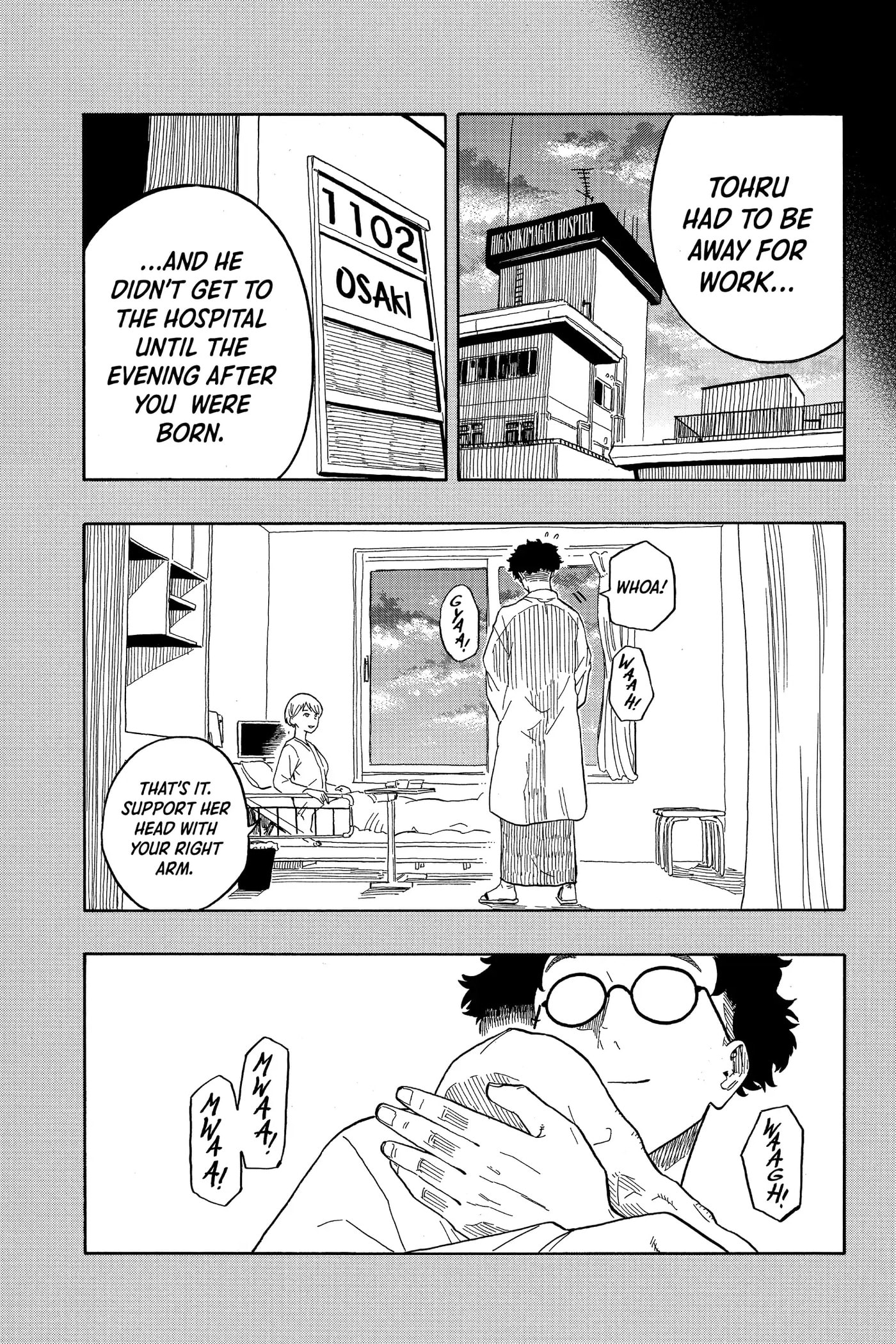 Read Akane-banashi chapter 24 image 8 on Lezhin