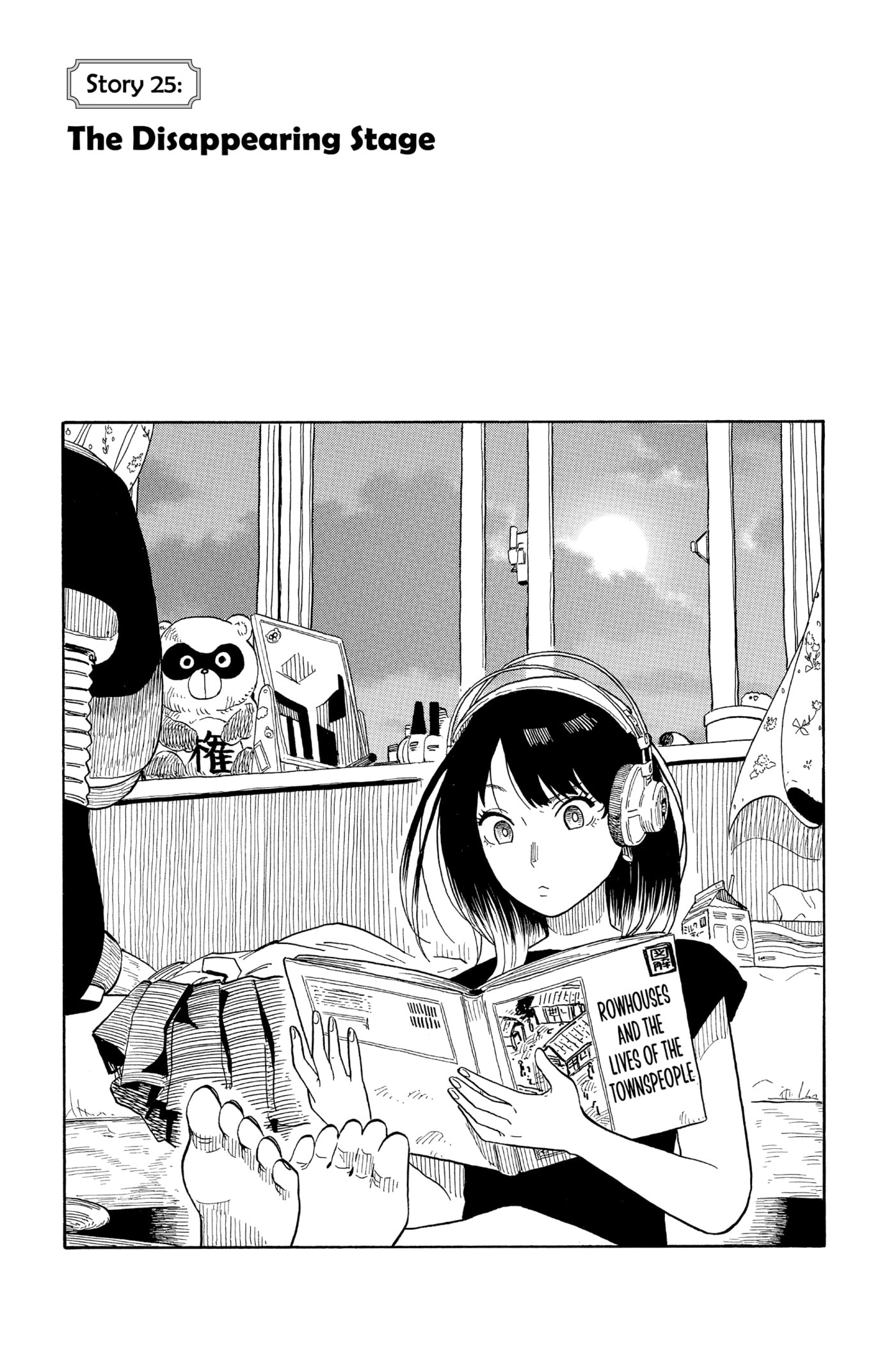 Read Akane-banashi chapter 25 image 0 on Lezhin