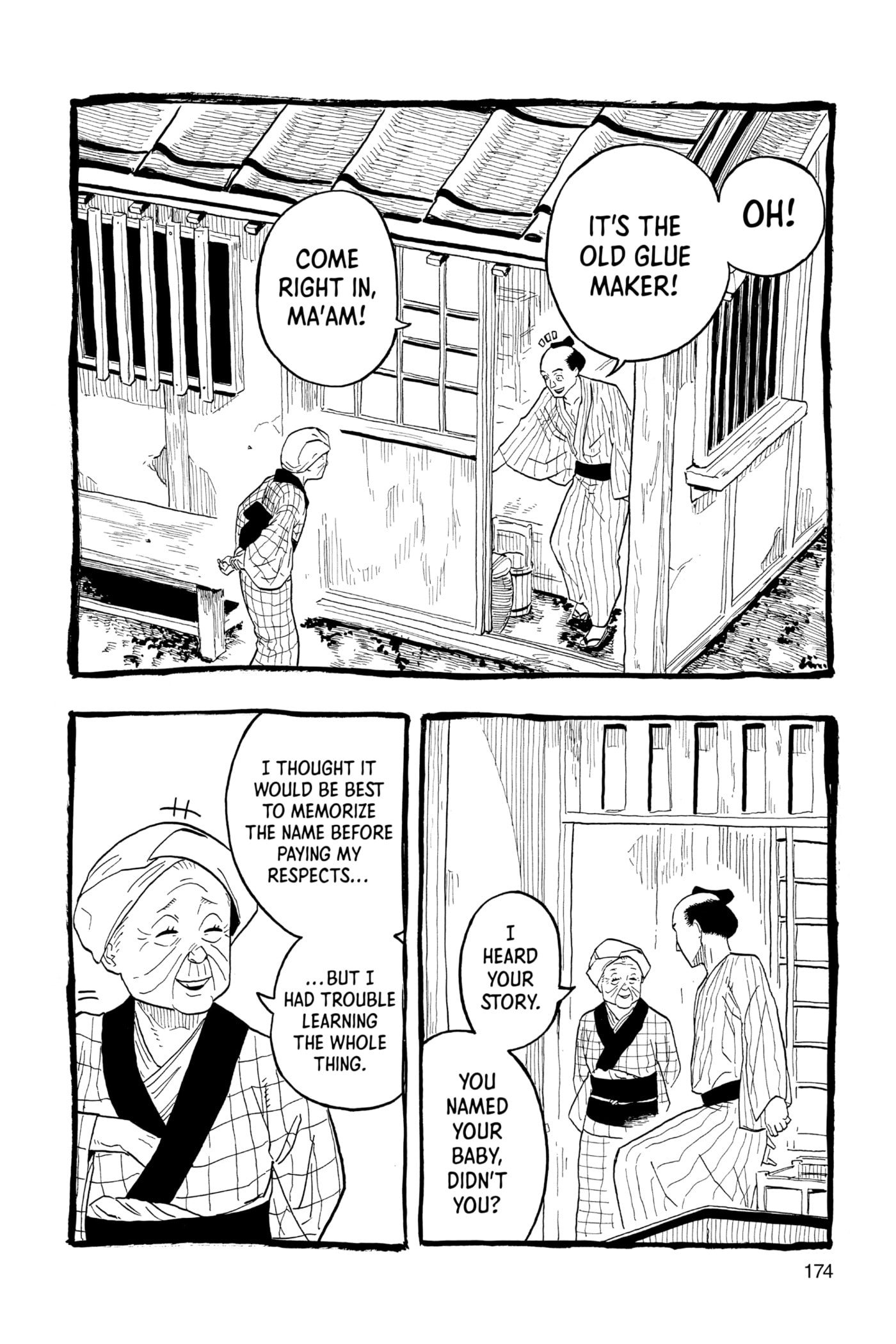 Read Akane-banashi chapter 25 image 1 on Lezhin