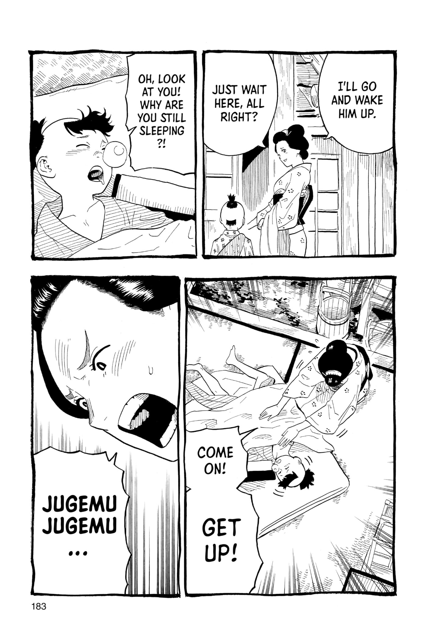 Read Akane-banashi chapter 25 image 10 on Lezhin