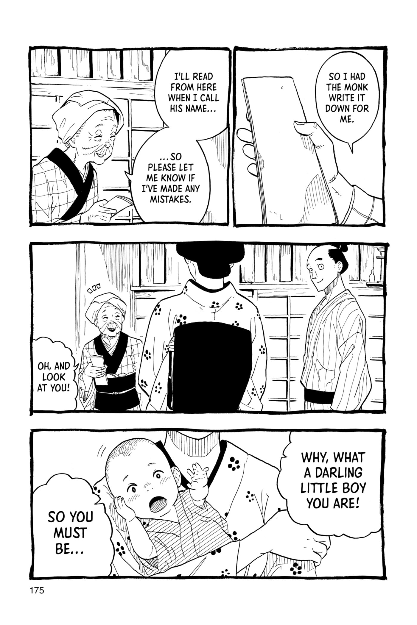 Read Akane-banashi chapter 25 image 2 on Lezhin